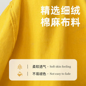 Fauteuil inclinable en forme de pouf, rembourré en éponge, pour enfants et adultes, idéal pour chambre et balcon - Product Image 5