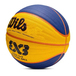 Balón de Baloncesto Personalizado con Logotipo, Tamaño Estándar 3x3, Número 6 y 7, para Entrenamiento y Práctica, de Cuero PU, Impreso a Color, Superventas - Product Image 3