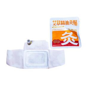 Patchs de Moxibustion Auto-Chauffants aux Huiles Essentielles d'Armoise pour la Détoxification et les Soins des Yeux – Compresses Chaudes - Product Image 4