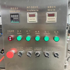 Forno Affumicatore Industriale Elettrico con Design a Riscaldamento Multi-Zona per Distribuzione Uniforme del Fumo e Qualità del Prodotto - Product Image 5