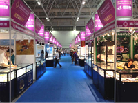 Stand d'exposition modulaire standard 3x3M de production en série pour salons professionnels internationaux - Fournisseur chinois Expo 2027
