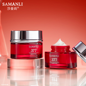 Crema blanqueadora e hidratante de alta calidad superventas - Product Image 2