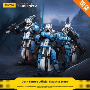Joytoy & Infinity Pan-Ocean พันธมิตร1:18แช่แข็งโมเดล<span class=keywords><strong>ทหาร</strong></span>เคลื่อนย้ายได้ของเล่นใหม่พลาสติก - Product Image 6