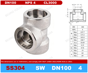 Тройник под приварку ASME B16.11 из нержавеющей стали SS304, класс давления CL3000, кованый фитинг для труб высокого давления, DN100 NPS 4 дюйма |   Нержавеющая сталь <span class=keywords><strong>ASTM</strong></span> A182 F304 - Product Image 2