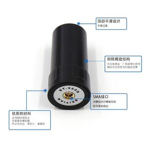 Antena GNSS Helicoidal Original BEITIAN 3-18V para Dron UAV RTK, GPS BDS GLONASS GALILEO, Conector SMA-J, Derecha - Product Image 4