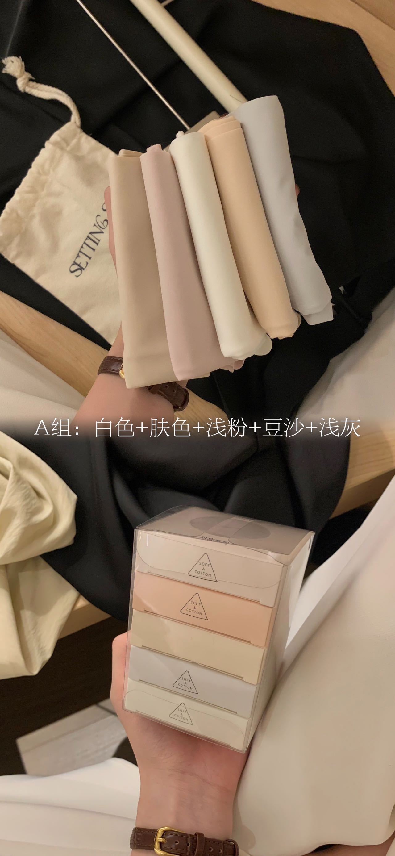 Gruppo A (bianco superficiale pasta di fagioli di farina leggera