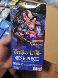 Juego de Cartas ONE PIECE OP-14 Seven Warlords of the Sea Booster Box Edición Japonesa |   Sellado de Fábrica |   Tarjetas de Manga Raras - Product Image 5