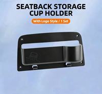 Accessoires ICAR V23 : Boîte de rangement porte-gobelet pour siège, extension, modification et pièces de mise à niveau