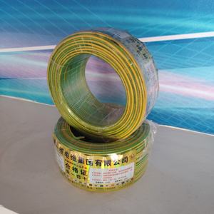 ลวด BV BVR ขนาด2.5mm ² เหมาะสำหรับวงจรไฟ-ทองแดงหุ้มฉนวนพีวีซี - Product Image 4