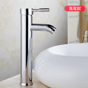 Modern Single <b>Handle</b> Basin Faucet Ceramic Valve Core Deck Mounted Single Hole <b>Copper</b> Finish Hot Cold Water - Product Image 2