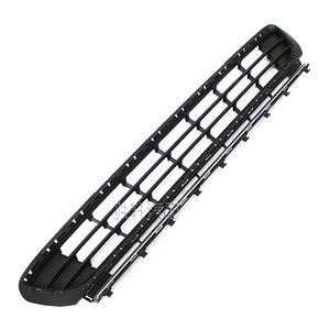 Rejilla Inferior Delantera para Volkswagen Golf Mk7, Entrada de Aire Central del Parachoques, Plástico ABS 5G0853677 5G0853671 - Product Image 2