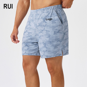 RUIQUWIN 2026 – Nouveaux shorts d'été pour hommes, toucher frais, respirants, imprimés, pour la gym, taille élastique, fitness, entraînement, cyclisme, course à pied - Product Image 1