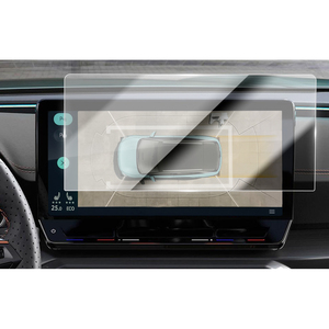 Autocollants de protection d'écran pour SEAT CUPRA <span class=keywords><strong>LEON</strong></span> PHEV 26, <span class=keywords><strong>film</strong></span> en verre trempé, Carplay, média vidéo, accessoires de véhicule, vente en gros - Product Image 1