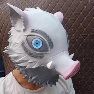Halloween Demon Slayer cabeza completa máscara de fiesta de látex cerdo Prop máscara de Mascarada Hashibira <span class=keywords><strong>Inosuke</strong></span> <span class=keywords><strong>Cosplay</strong></span> máscara de disfraz para niños adultos - Product Image 5