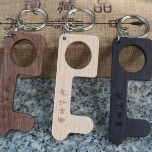 <span class=keywords><strong>Porte</strong></span>-clés en <span class=keywords><strong>bois</strong></span>, <span class=keywords><strong>porte</strong></span>-clés <span class=keywords><strong>personnalisé</strong></span>, Logo <span class=keywords><strong>personnalisé</strong></span>, <span class=keywords><strong>pas</strong></span> <span class=keywords><strong>cher</strong></span> - Product Image 6