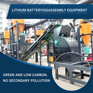 Usine professionnelle Batteries au lithium utilisées Ligne de traitement de recyclage environnemental Équipement spécial Concasseur de type 500 - Product Image 2