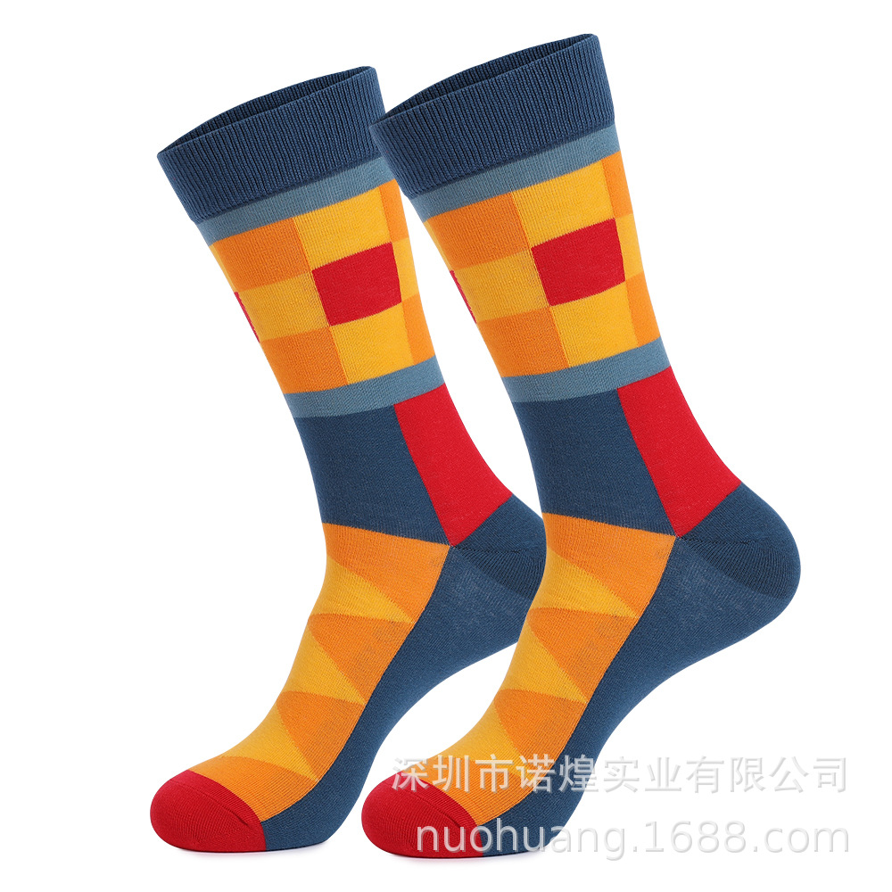 orange yellow