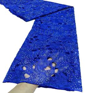 Vestido de novia francés Tela Cuentas bordadas Diamante Soluble en agua Tela de encaje Guipur nupcial Piedras de organza - Product Image 4