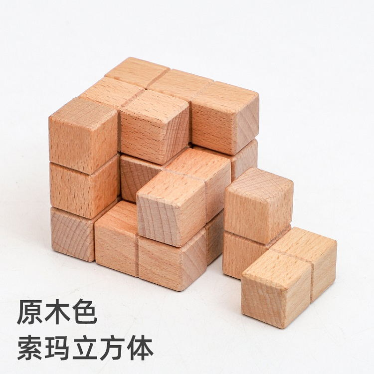 Couleur journal soma cube