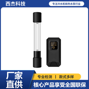 Aquarium Uv Light G13 9000 Hours High Brightness For Fish Pond Algae Removal - Product Image 5