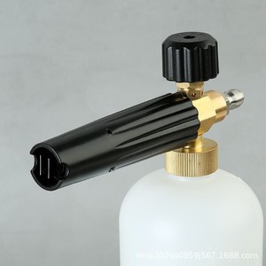 Recipiente de espuma a alta presión Xi Yi de 1 litro, de plástico, con escala, para lavado de autos - Product Image 4