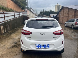 Auto Usata di Qualità Karry C3R Modello 2014 2015 2016 1.5L Manuale Edizione Diamond Gialla - Product Image 5