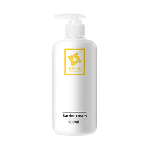 Crème à la céramidine protectrice contre l'humidité soins de la peau et OEM de marque privée pour toutes sortes de cosmétiques de beauté coréens en gros - Product Image 1