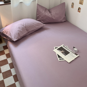 Juego de Ropa de Cama de Cuatro Piezas, 100% Algodón, Tamaño King, Color Puro, Personalizable, de Lujo, para Bodas, Ecológico - Product Image 1
