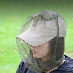 Casquette de pêche anti-moustiques 1 pièce, respirante et réglable, avec filet pour hommes et femmes, idéale pour les activités de plein air, la pêche et le camping - Product Image 1