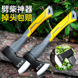 Multi Purpose <b>Axe</b> 65# High Manganese Steel Forged Splitting Maul 135mm Blade 260mm <b>Handle</b> Home Renovation Construction Use - Product Image 2