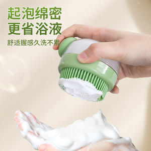 Pet Groom ing Bade massage bürste mit Seife und Shampoo Spender Weiche Silikon borste für lange kurzhaarige Hunde Katzen Dusche - Product Image 3
