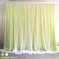 Rideau de toile de fond élégant en maille avec tissu transparent doux pour la décoration de fête d'événement de mariage facile à installer et réutilisable