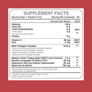 ผงคอลลาเจนเปปไทด์สำหรับผิวอาหารเสริมคอลลาเจนไฮโดรไลซ์พร้อมวิตามินซี - Product Image 2