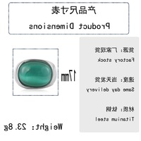 Yunnique Smaragdring für Herren, goldfarben, ovale Lünettenfassung, geometrischer Schmuck, Geschenk, FY27003