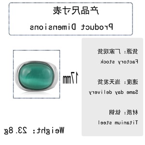 yunnique <b>Emerald</b> <b>Ring</b> For <b>Men</b> Gold Steel Color Oval Bezel Setting Geometric Jewelry Gift - Product Image 2