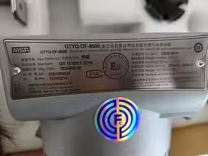 Detector de Gas Inflamable DF-8500 Original 100% Nuevo, para O2, CO, H2S, CH4, LEL SIL y Otros Instrumentos de Prueba - Product Image 1
