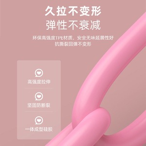 Bande de résistance en forme de huit, élastique, pour exercices de fitness, étirements, ouverture des épaules, mise en forme du dos, exercices à domicile pour femmes - Product Image 5