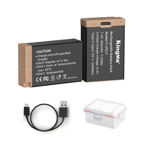 USB-C LP-E17 Kingma แบตเตอรี่แบบชาร์จไฟได้7.4V 950mAh สำหรับกล้องแคนนอนพร้อมสายชาร์จและกล่องเก็บ - Product Image 1