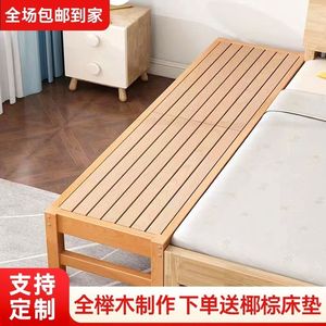 Children's <b>Bed</b> Beech Wood Twin Size Durable Minimalist Design For Kids - Product Image 4