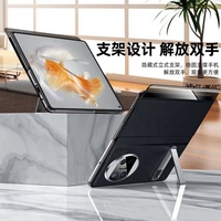 Étui en cuir élégant avec design blindé magnétique pour MateX3 & VIVO X Fold avec protection d'écran en verre et protection de charnière antichoc