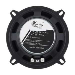 400W 2 pièces 5 pouces voiture Audio Hifi haut-parleurs coaxiaux fer porte véhicule stéréo musique disque Style Auto porte haut-parleurs - Product Image 4