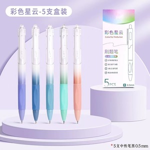 Lot de stylos gel 0,5 mm en plastique dégradé, mignons, à encre noire, personnalisables, pour promotion, bureau, école, étudiants, papeterie - Product Image 3