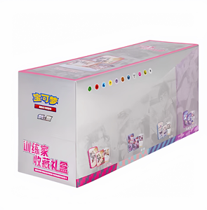 YQ Boîte de rappel de base en chinois simplifié pour le jeu de cartes à collectionner Pokémon, Fournisseur de boîtes Pokémon chinoises, Jouets mystère surprise à vendre - Product Image 2