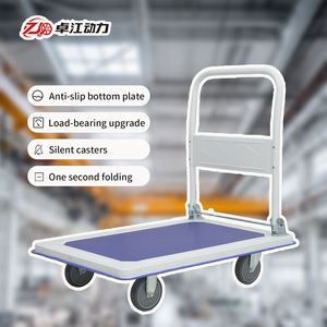 Chariot de poussée chariot à plate-forme mobile camion à main 4 roues chariot à plate-forme pliable - Product Image 1