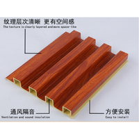 Panneau de grille WPC 150*17mm avec surface concave-convexe pour fond de télévision, installation rapide, panneau mural décoratif en bois écologique pour plafond