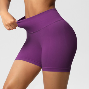 Shorts de sport côtelés sans couture pour femmes, 3 pouces, dos en V, effet push-up, sans démarcation, séchage rapide, pour usage quotidien, décontracté, sport ou cyclisme, OEM ODM - Product Image 3