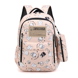 Sac à dos scolaire unisexe en Oxford imperméable, léger, grande capacité, durable, deux pièces, tendance, à prix réduit - Product Image 3