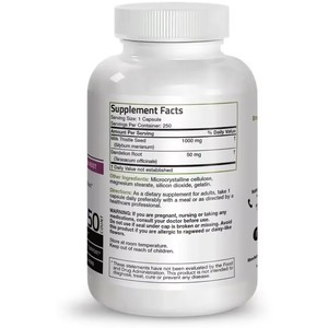 כמוסות אגלוול OEM צמחי מרפא אורגניים, כמוסות פרימיום לניקוי כבד, ניקוי מעיים, ניקוי רעלים מהגוף, תוסף תזונה - Product Image 6