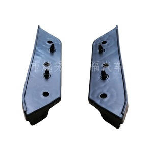 Soportes de Parachoques Delanteros Oliver KS73-17D958-CA KS73-17D959-CA, Piezas de Repuesto de Plástico Izquierdo y Derecho - Product Image 1