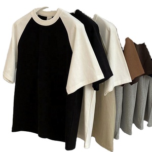 Camiseta Personalizada de Calidad, Casual, 100% Algodón, para Hombre, Talla Grande, 300 g/m², con Diseño de su Logotipo - Product Image 2